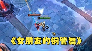 Fighting Buddha Sun Wukong VS Golden Leopard, they started dancing while fighting