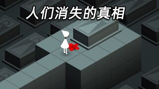 "Monument Valley"، التحفة الفنية التي حظيت بشعبية كبيرة على الإنترنت قبل 10 سنوات، تخفي في الواقع مؤ