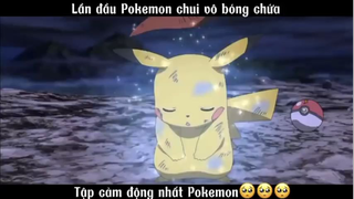 Pokemon lần đầu chui vô bóng chứa, tập cảm động nhất pokemon #anime #pokemon #amv