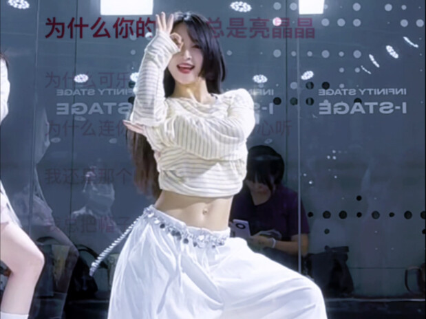 为什么晚上总是有星星，加速版再来一遍！《一点点》qian茜编舞