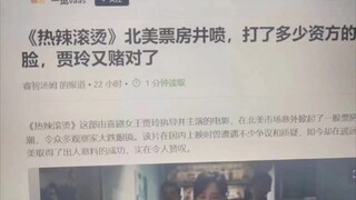 新的抽象圣经出来了