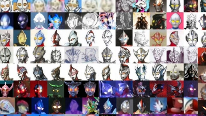 An inventory of Ultraman who appeared in non-film and television works and their forms (excluding co