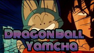 [Dragon Ball] Lagu Karakter Yamcha [Rogafufuken] MV Bab Komemorasi Dragon Ball