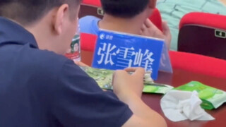 别人在听讲座，我在看张雪峰老师打王者