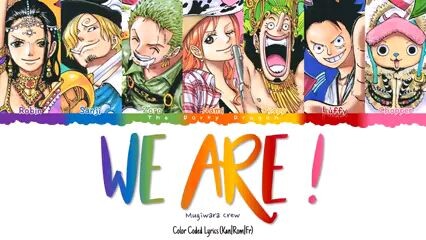 We Are