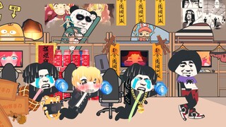 当舍友打游戏不带你