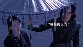三殿下真按头亲啊，眼神太好磕了