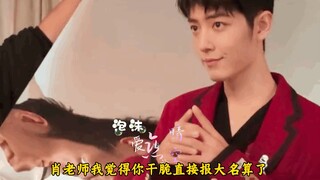 [Bojunyixiao] I am sure that all the recommendations related to Zhan Zhan are 100% related to Wang Y