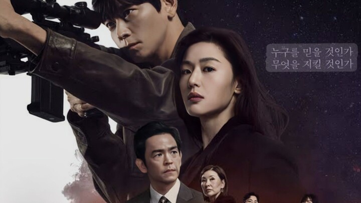 Tempest Full HD (2025) Subs Indo