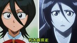 [Inventory] Changes in the painting style of the early characters of BLEACH between the "past" and "