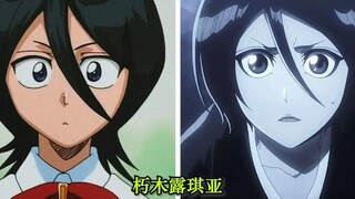 [Inventaris] Perubahan gaya karakter "masa lalu" dan "masa kini" di tahap awal BLEACH!!!