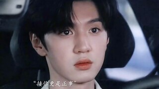 段嘉许纯纯恋爱脑实锤!