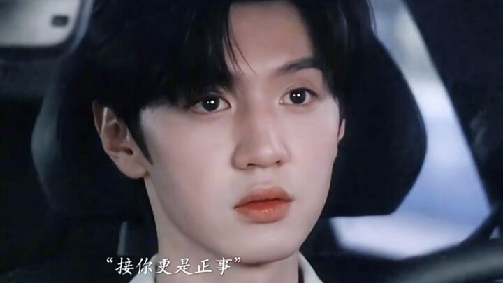 段嘉许纯纯恋爱脑实锤!