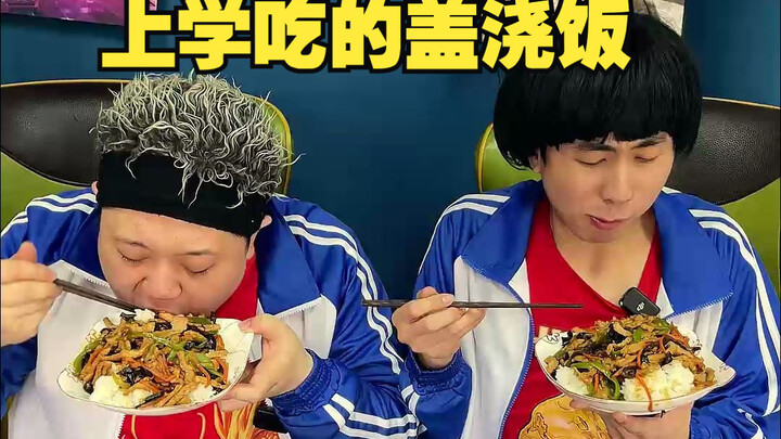 Is the person who used to eat set meals with you at the internet café still around?
