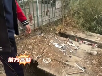 Humanity Is F*cked 4