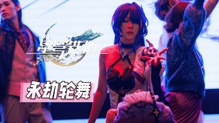 【直拍】朋友问我当时演黄泉拔鹅毛有多爽