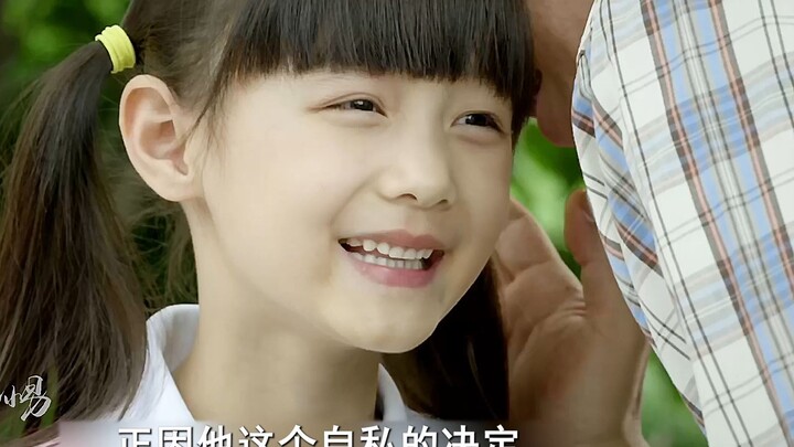 น้ำพักน้ำแรง 3 ปีของหนูน้อย กลับถูกคุณตาทำลายในเสี้ยววินาที!