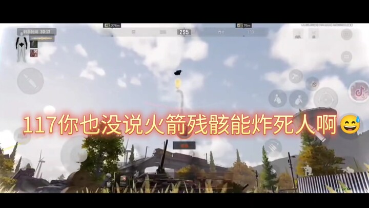 ⚡️Rocket debris can still kill people 🤬🤬🤬 117, at the cost of your life