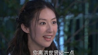 【盘点】影视剧里你嗑CP时的样子：到底是谁在我身上安了摄像头？！