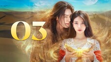 π°π·EP. 3 GRANT MY WISH (2025) | ENG SUB | Comedy/Romance /Fantasy