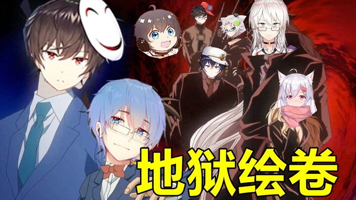 Famous anime scenes! A hilarious 2D version of "Who's the Undercover Agent?"! Why are you all underc