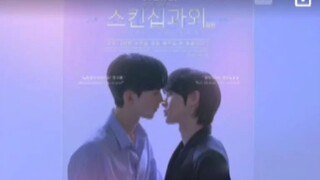 EP. 1 # SEXUAL LESSON (ENGSUB)