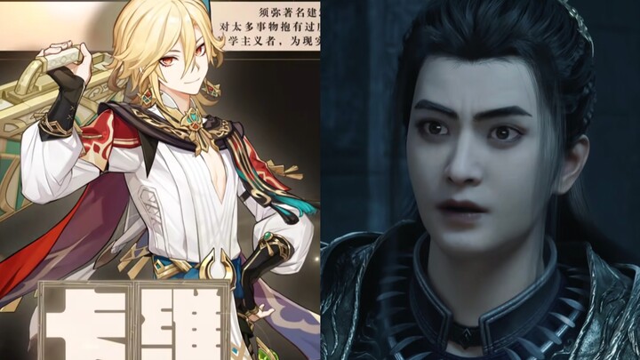 للأمان، إنك قد لا تعرف أن وانغ تشان وكافي يتقاسمان نفس الممثل الصوتي.