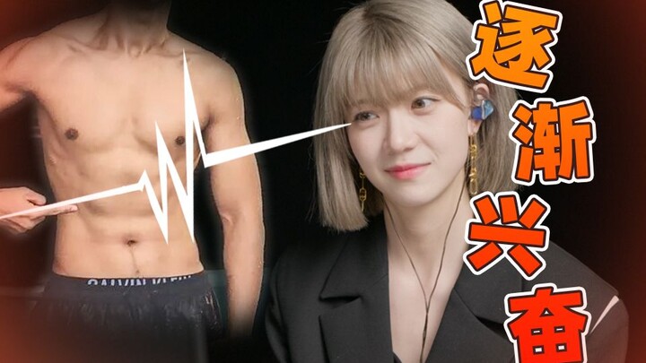 【Review “mù” β】Động mắt hay rung động con tim? Review máy đo mắt khiến chị khóa trên đỏ mặt, tim đập