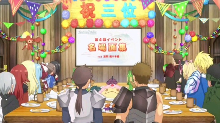 sự khủng bố của maple UwU