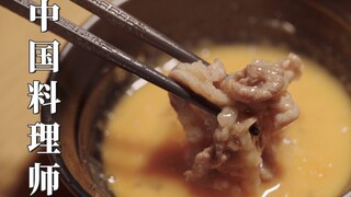 Betapa buruknya restoran Jepang yang dibuka oleh koki bumbu Cina? Dua piring daging sapi Wagyu berdi