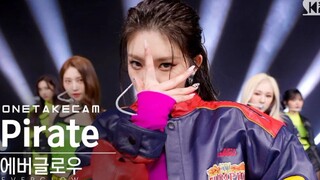 EVERGLOW công bố sân khấu phiên bản quay một lần duy nhất của ca khúc "Pirate"!