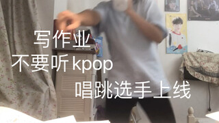 《人 气 卧 室》