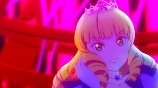 【Kingji】Princess