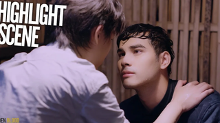 นายน้อยรักผมไหม Highlight EP5