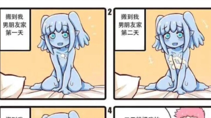 Cute Slime Girl~