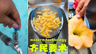 《现代齐民要术》😱😱😱