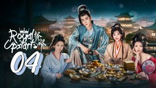 [Eng sub] Royal Upstart Episode 04