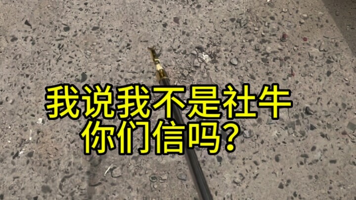 Aku benar-benar bukan orang yang sangat pandai bersosialisasi.