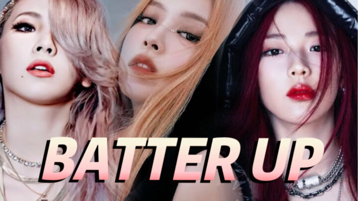 If "Batter Up" was sung like this, it would have exploded long ago! Have we found a way to save YG?!
