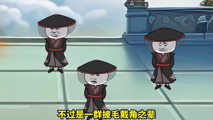 已满级无法修炼，被伏击的鲲鹏
