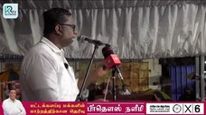7th Meeting at Beach Hussainiya Square, Kattankudy 1 , Batticaloa, Sri Lanka by MBM Firthous