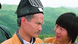 九叔，你说错了，不是害他一代也不是还他18代，而是让他起棺，灭他满门