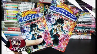 My Hero Academia : Ultra analysis ไทย VS ญี่ปุ่น ทำดีมากๆครับ