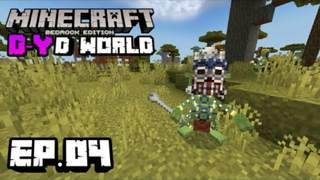 เอาชีวิตรอด ในโลก D-World! Minecraft Adventure EP.4 พลังแห่งจอมเวทย์!_HD_60fps