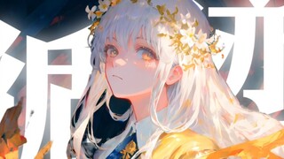 《Tracing》"At first, I thought he was just humming casually..."