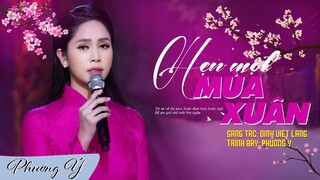 Hẹn Một Mùa Xuân (St: Đinh Việt Lang) - Phương Ý | Nhạc Xuân Xưa Bất Hủ