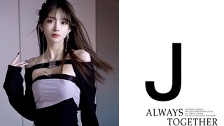 艾特你的好兄弟来学英文【羽杉来了】