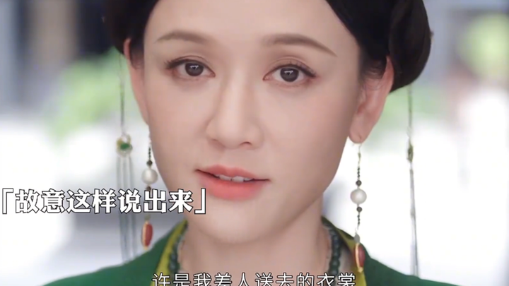 啪啪打脸！心机小白花开演深宅恶毒后母，提前预判季淑然的阻拦计划，略施小计便成功拿捏