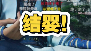 弥补了电影的遗憾