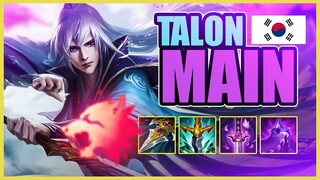 Talon Montage 2021 - Best Talon Korea? | THE GUY WHO CLAPPED FAKER! League Of Legends